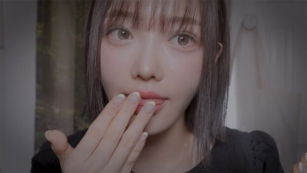 Nareun ASMR