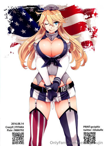 nexus_doujin