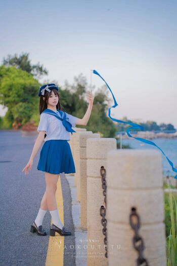Niantutu