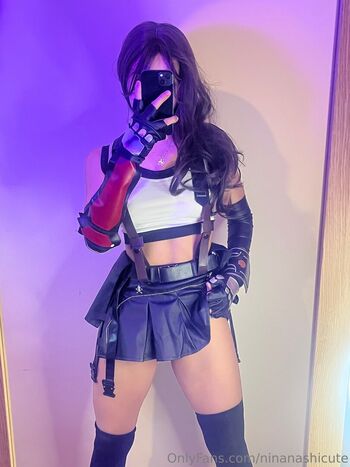ninanashicute