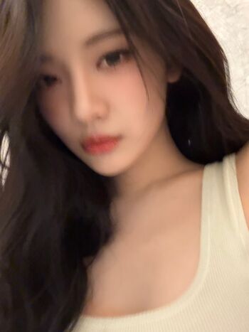 Ningning (æspa