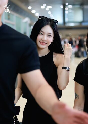 Ningning (æspa