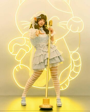 Ola Aphrodite