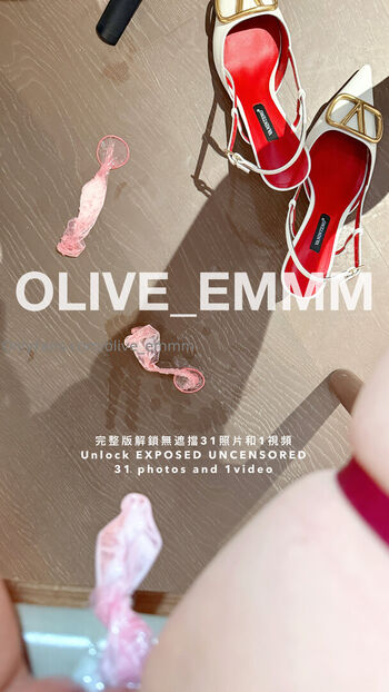 olive_emmm
