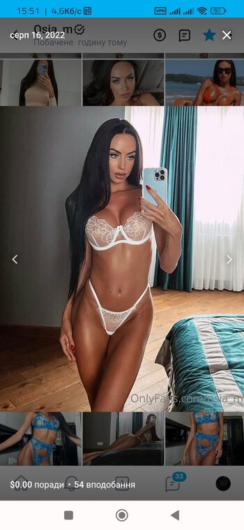 osia_m