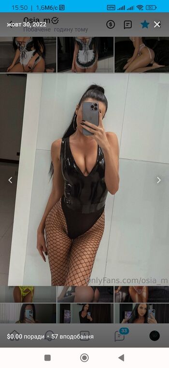 osia_m