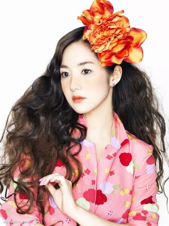 Park Min Young