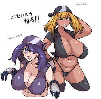 Pokégirls