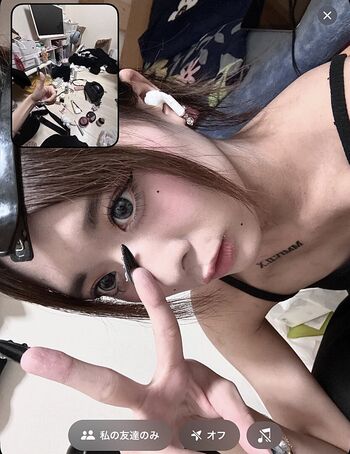 popo_chi0