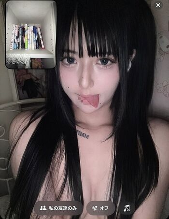popo_chi0