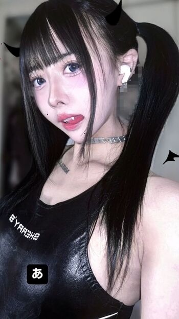popo_chi0