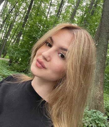 Pure Beauty