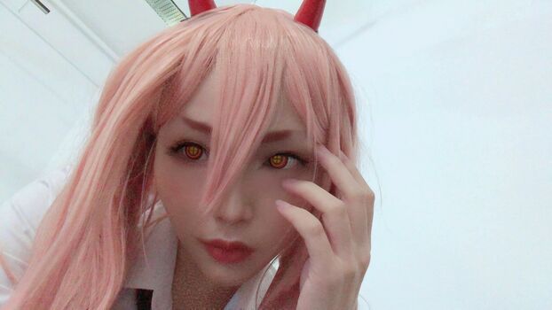 Reakami