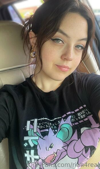 riah4real
