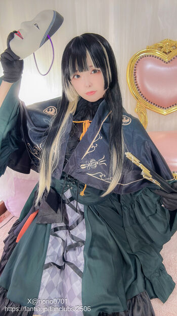 Riona Aise