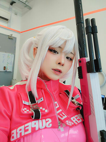 Rithe Cosplay