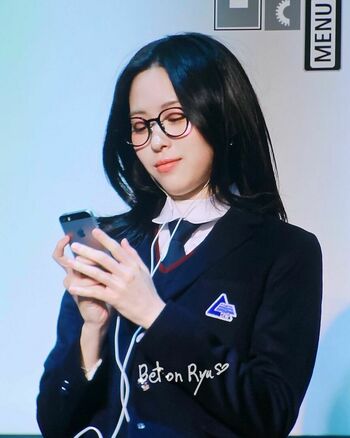 Ryujin