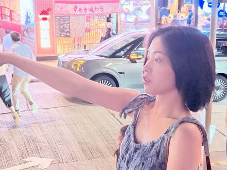 Full leaked Ryujin page private onlyfans photo