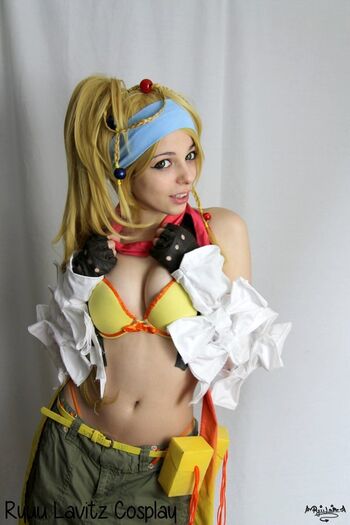 Ryuu Lavitz
