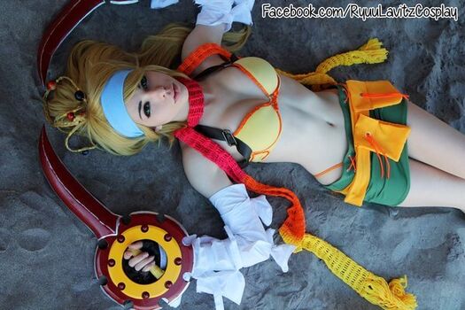 Ryuu Lavitz