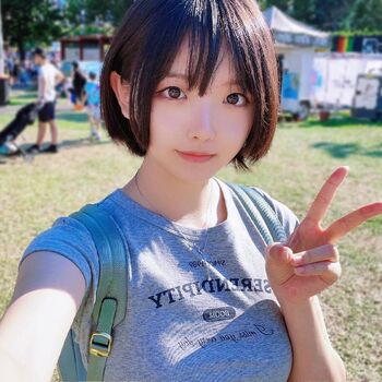 Sakura.gun
