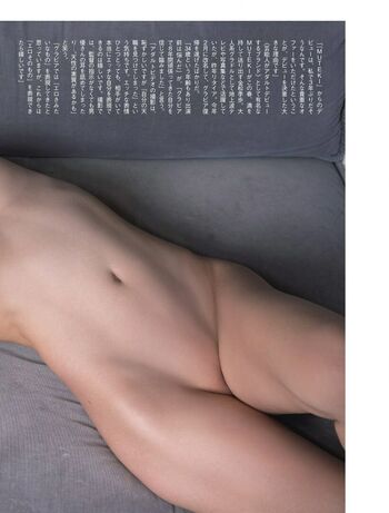 Satomi Kaneko