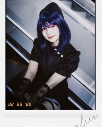 Senpai Alice