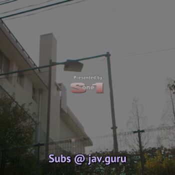 Shiose