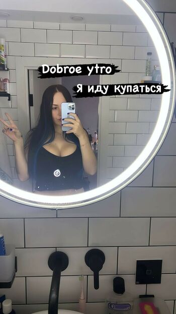 Sindicsgo