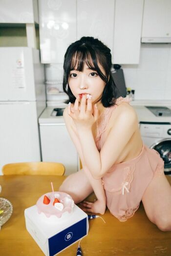 Son Ye Eun