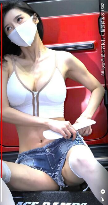 Song Joo A