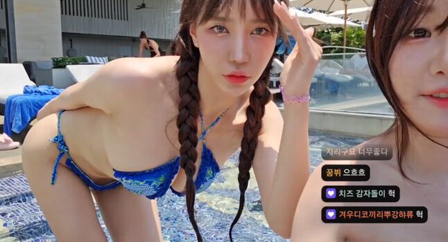 sooflower