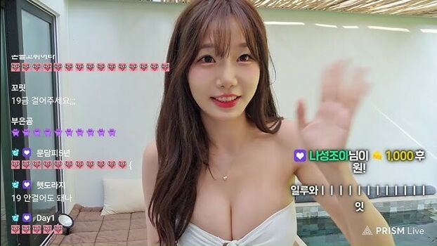 sooflower