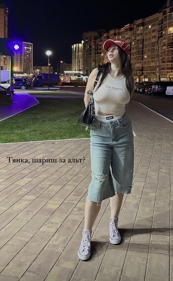 Soska_117