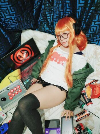 Succuniku