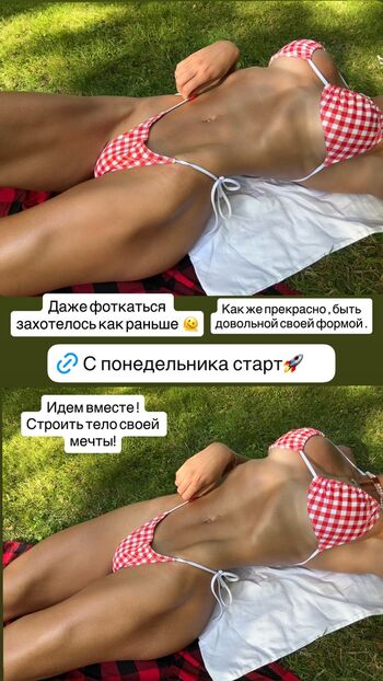 Summerlovesummer