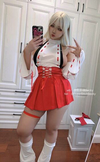SuperBitchBecky