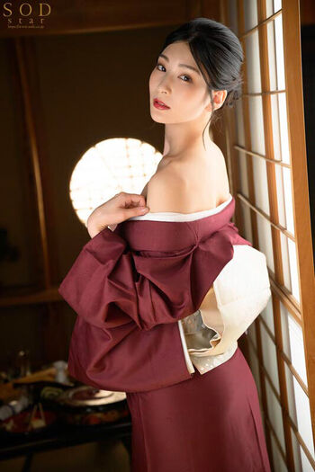 Suzu Honjo