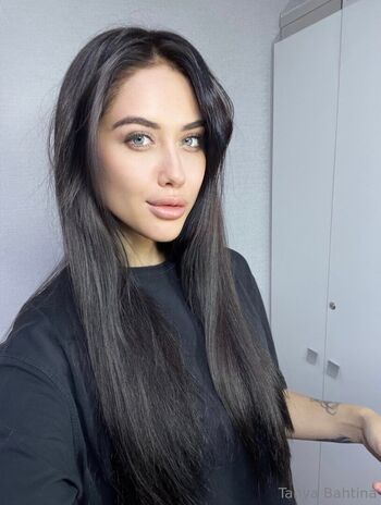 tanyabahtina