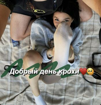 tenderlybae
