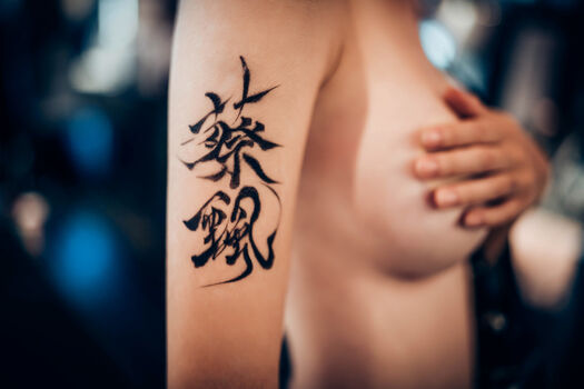 Tsai_919