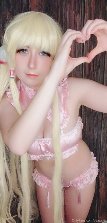 Usatame