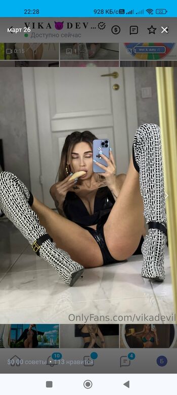 Vika Devil