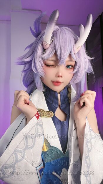 Xiaoyaoyaoyao12