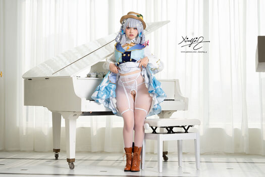 Xiaoying 小樱
