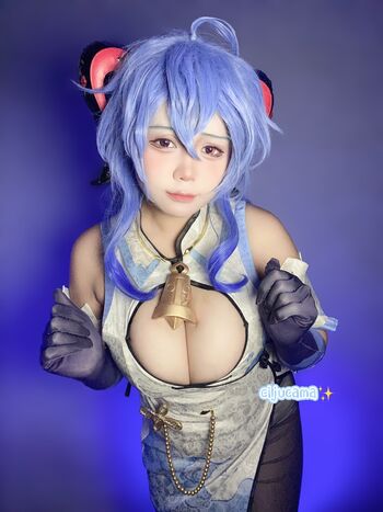 Yaciju