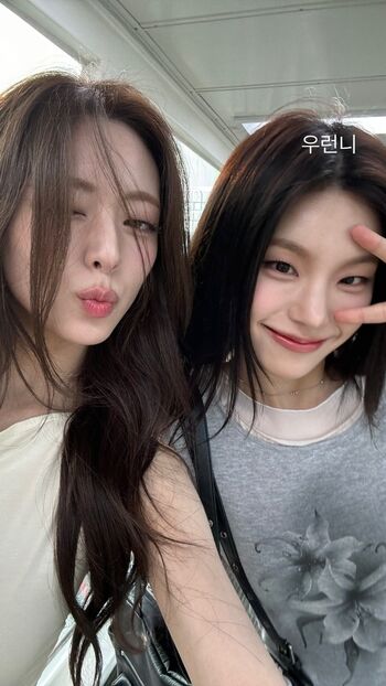 Yeji