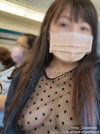 yimei_classmate
