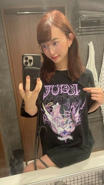 Yuka Kuramoti