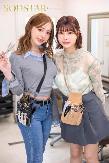Yuna Ogura